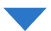 下矢印