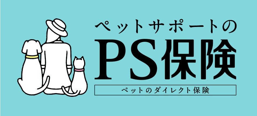 ペットメディカルサポート株式会社