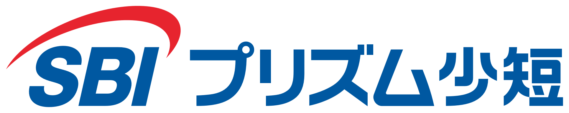 SBIプリズム少短